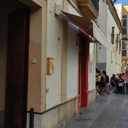 Apartamento La Capillita Sanlúcar de Barrameda